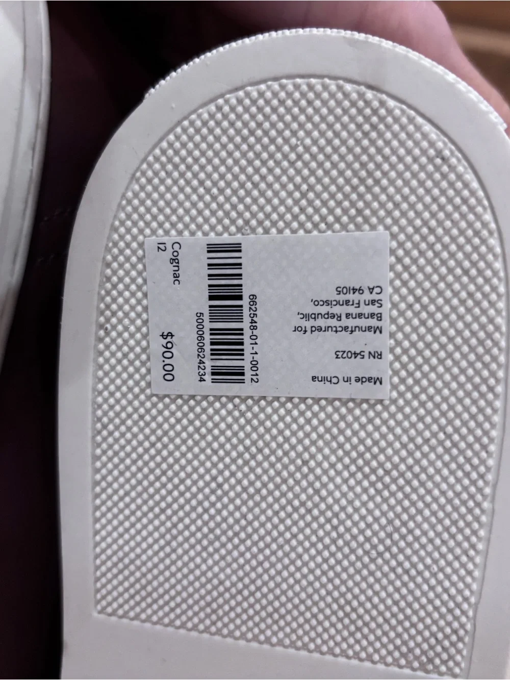 NEW Banana Republic Brown Leather Sneakers with White Outsole